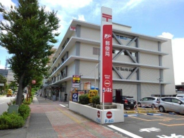 長野中央郵便局：277m