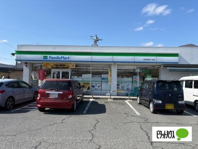 ファミリーマート長野伊勢宮一丁目店：624m