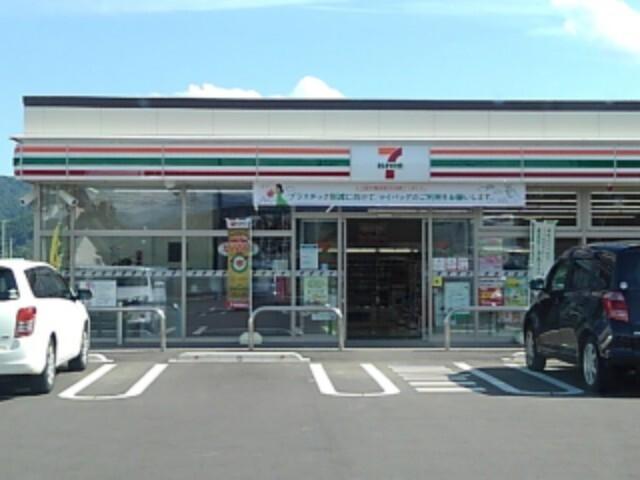 セブンイレブン更埴雨宮店：1071m