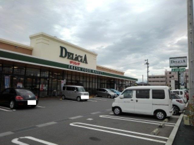 デリシア七瀬店：714m