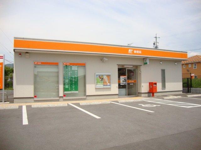 豊里郵便局：419m
