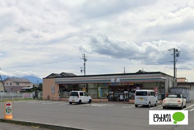 セブンイレブン佐久新子田店：235m