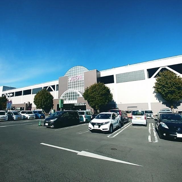 イオン南松本店：918m