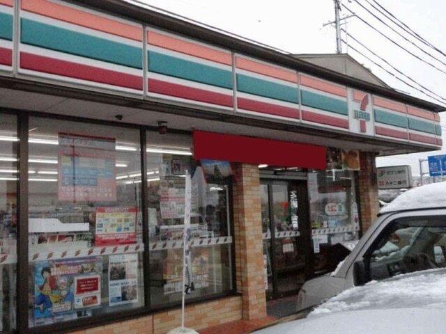セブンイレブン信州鞍掛店：84m