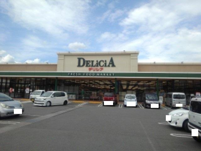 デリシア安茂里店：1295m