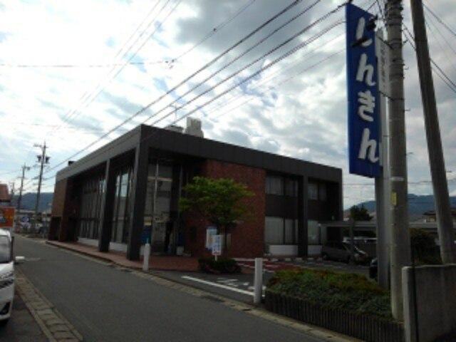 長野信用金庫川中島支店：1174m