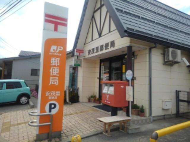 安茂里郵便局：542m