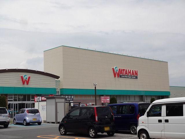 綿半スーパーセンター松本芳川店：1759m