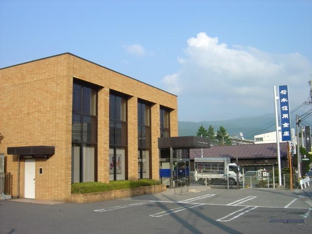 松本信用金庫北支店：482m