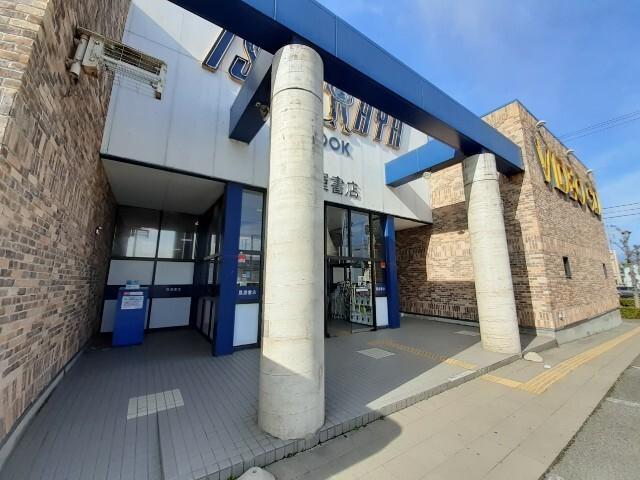 蔦屋書店長野徳間店：991m