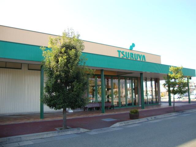 ツルヤ長野南店：985m