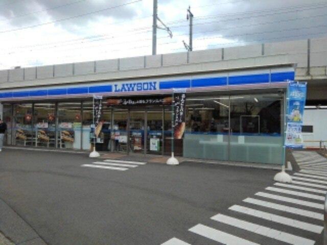 ローソン北長野駅前店：1155m