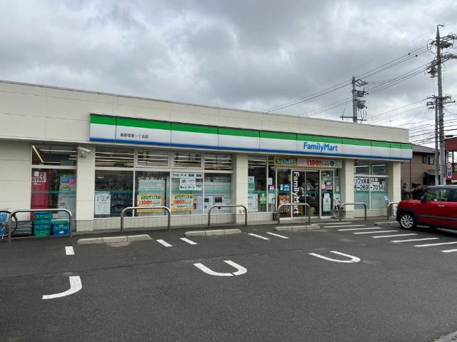 ファミリーマート長野若里一丁目店：112m