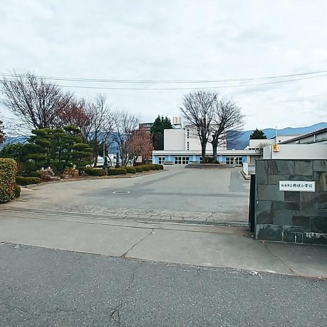 松本市立開明小学校：1543m