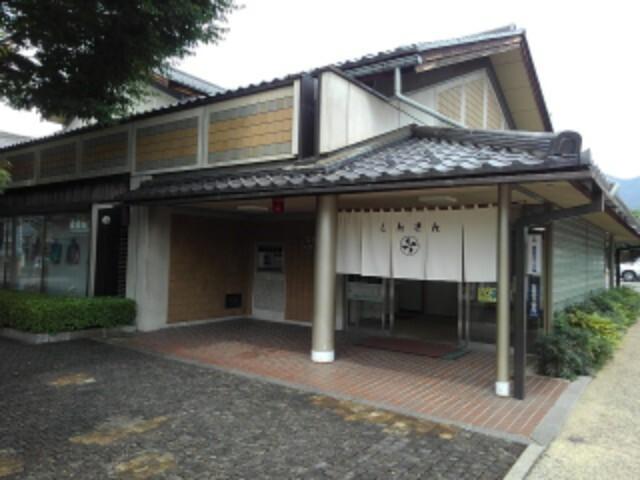 長野信用金庫小布施支店：106m