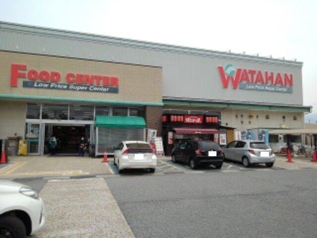 綿半スーパーセンター須坂店：2207m