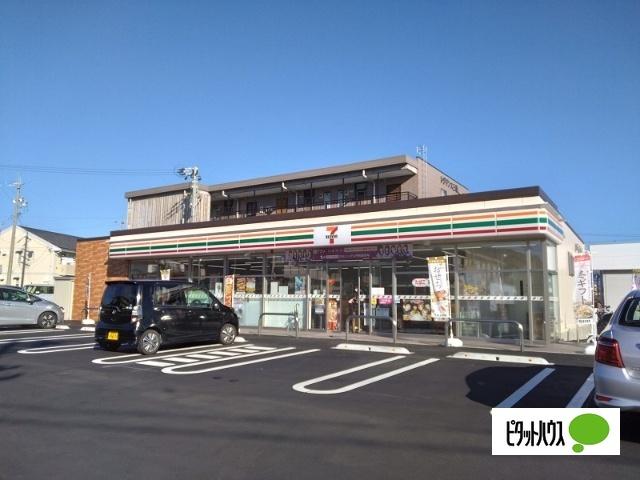 セブンイレブン長野三輪2丁目店：593m