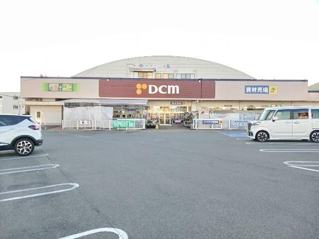 DCM北長野通店：1311m