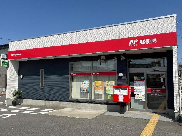 長野中御所郵便局：564m