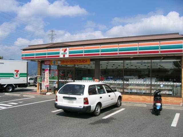 セブンイレブン上田岩門店：948m