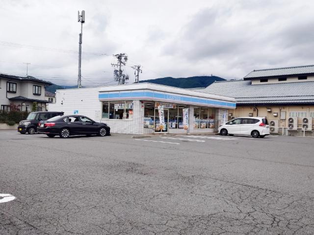 ローソン長野稲田一丁目店：710m