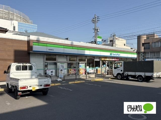 ファミリーマート長野居町店：297m