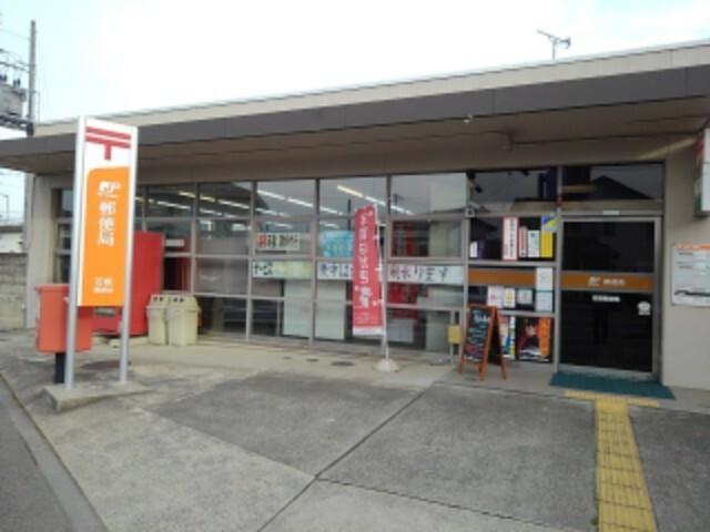 若穂郵便局：1133m