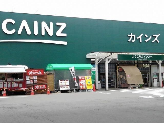 カインズ上田店：2105m