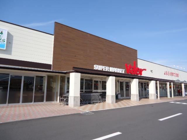 バロー秋和店：1296m