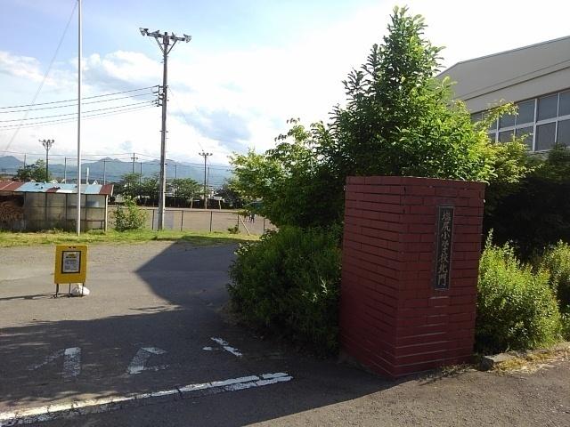 上田市立塩尻小学校：792m