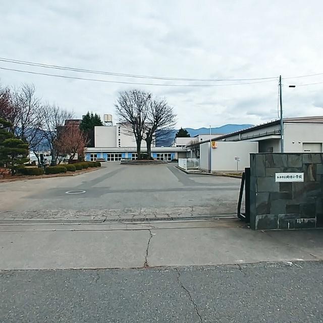 松本市立開明小学校：1010m