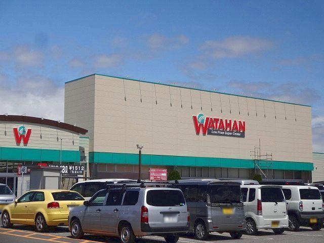 綿半スーパーセンター松本芳川店：2459m