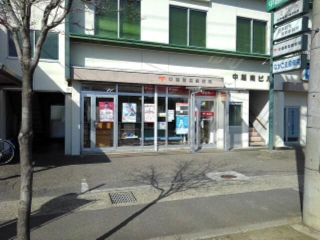 中越簡易郵便局：651m