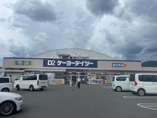 DCM北長野通店：1554m