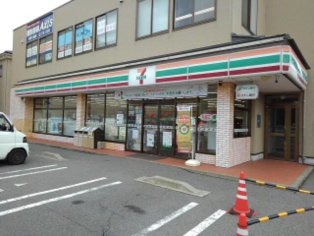 セブンイレブン七瀬店：321m