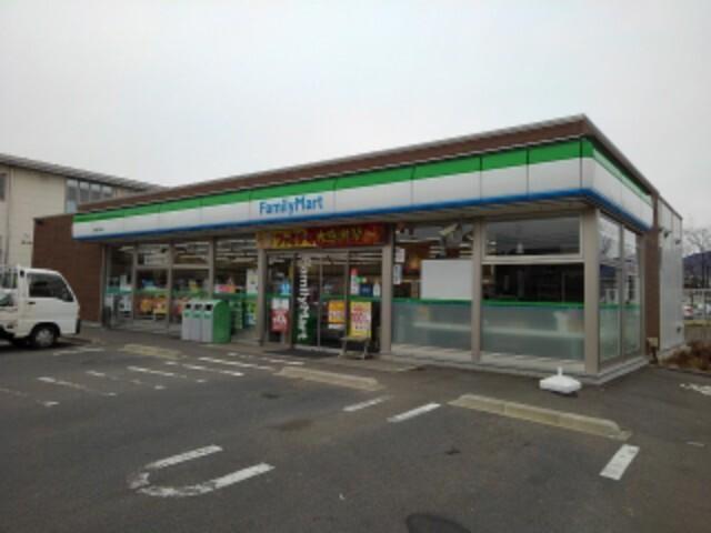 ファミリーマート長野平林店：210m
