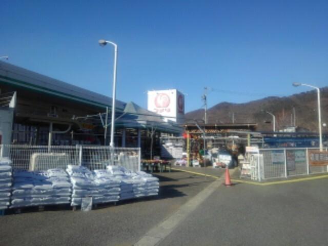 コメリハード＆グリーン戸倉店：550m