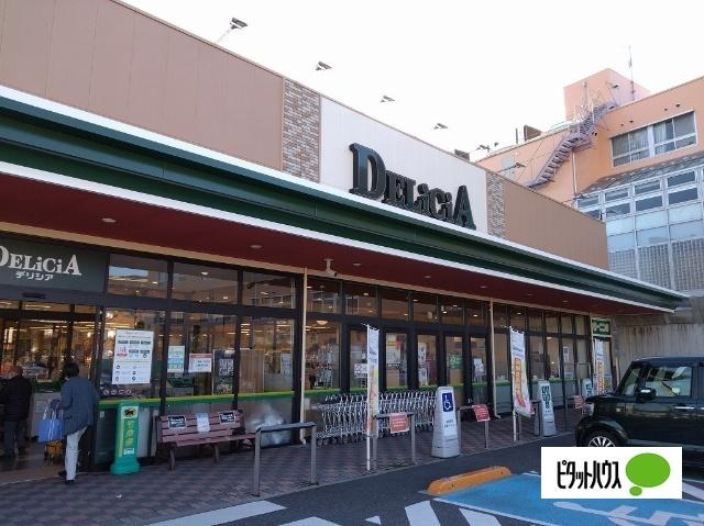 デリシア三輪店：990m