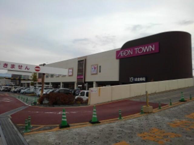 イオンタウン長野三輪：825m