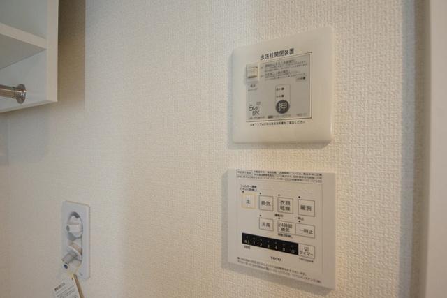 エイト クラウド（105） 部屋画像