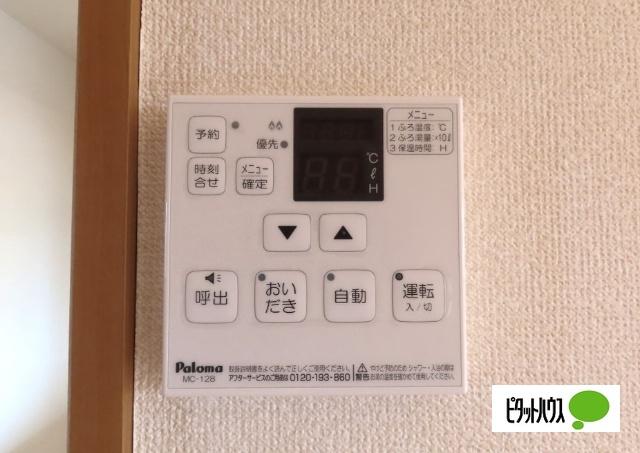 ボヌール・ポルシュ 設備