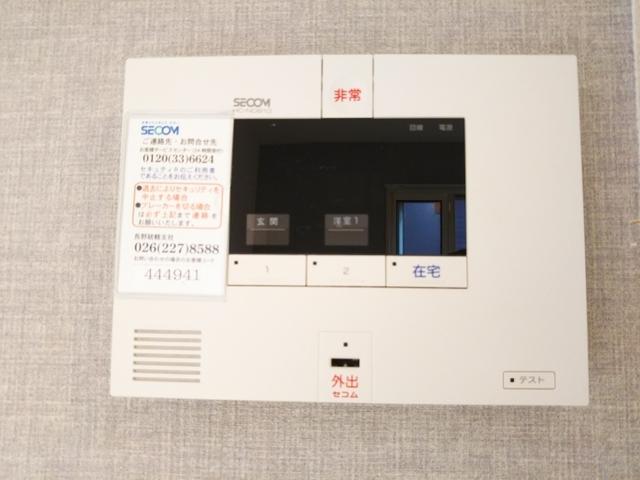 サン・シエル（203） 部屋画像