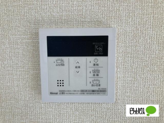 セジュールしんきょう　Ａ（202） 設備