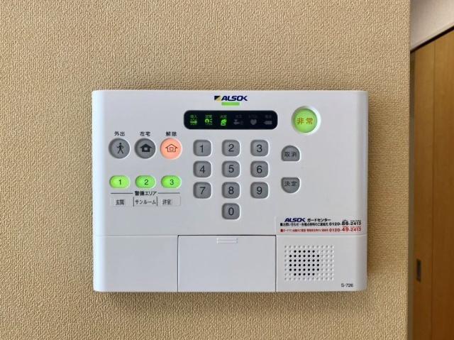 メゾン　ド　モア（102） セキュリティ