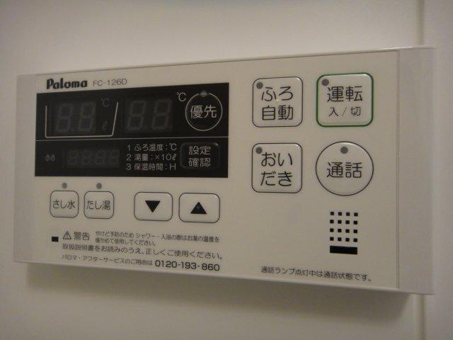 エポック鎌田 部屋画像