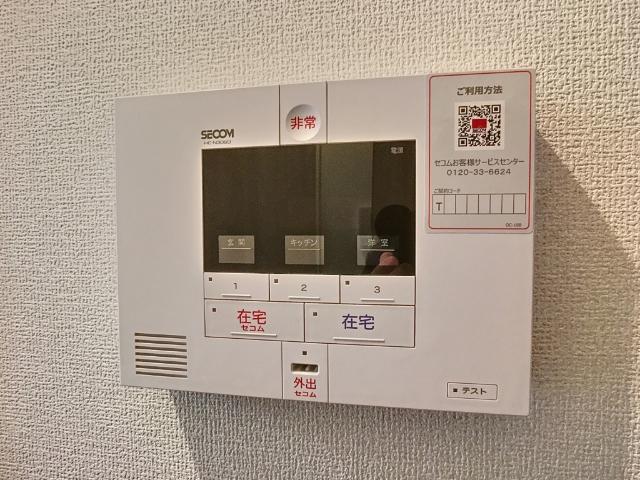 トリシア富竹（103） セキュリティ