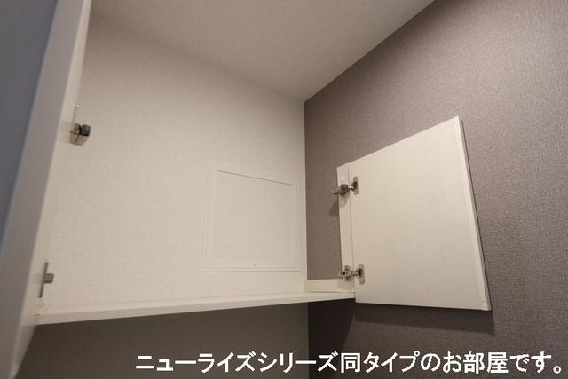 ｍａｋｅⅡ（101） 収納