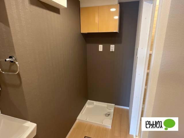 プログレス３番館 その他部屋・スペース