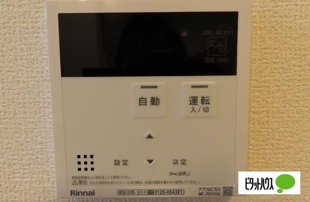 ラ・ヴィータ（101） 設備