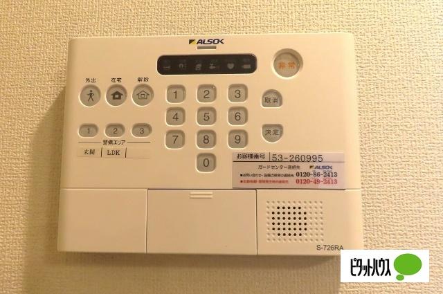 ラ・ヴィータ（101） セキュリティ